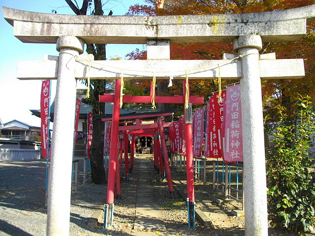 門田稲荷神社　Photo By Wikipedia