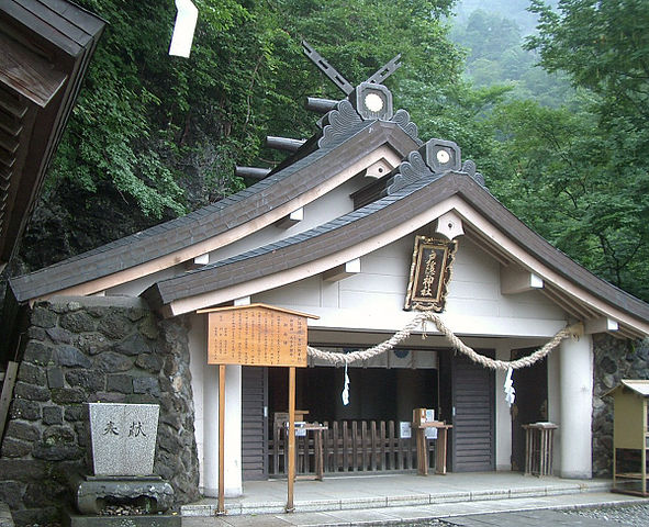 戸隠神社奥社　Photo By wikipedia