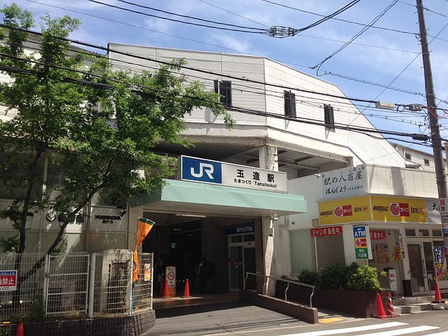 玉造駅西口 Photo By Wikipedia