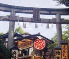 安井金毘羅宮と地主神社で縁切り縁結びダブル祈願！縁切りと復縁の願いが叶いました！