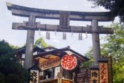 安井金毘羅宮と地主神社で縁切り縁結びダブル祈願！縁切りと復縁の願いが叶いました！