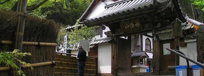 恋愛成就・縁結びのパワースポット「鈴虫寺」に行った体験談