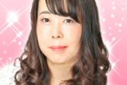 ホワイトローズ先生（マヒナ）