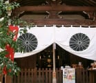 一生に一度の願いを叶えてくれると言われる堀越神社で恋愛成就しました！