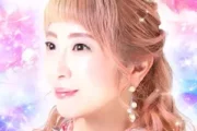 ANELA先生（フィール）