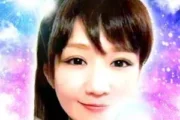 星宮ヒカル先生（フィール）